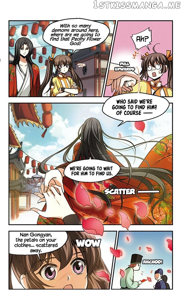 Qing Wo Yi Sheng Yi Shi Lian chapter 12 - page 10