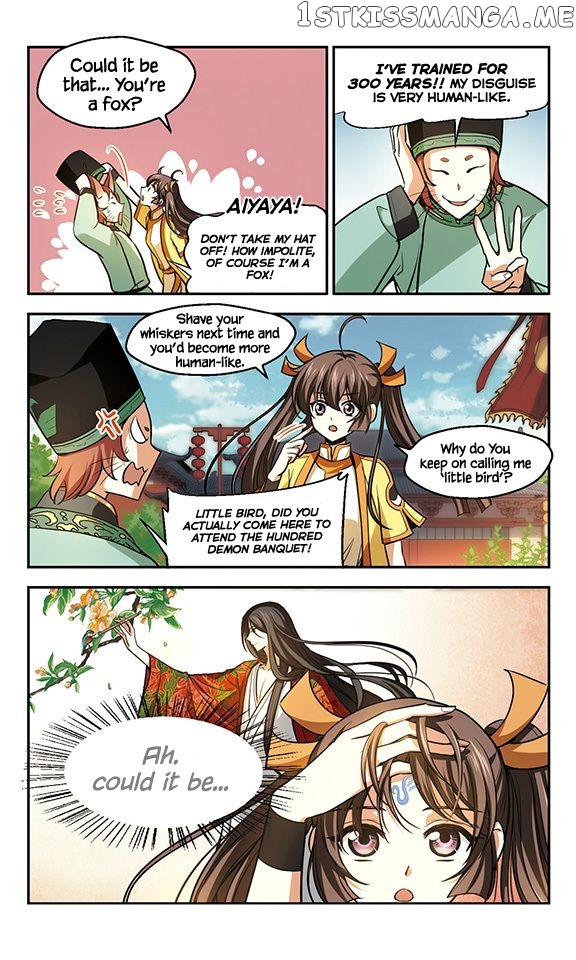 Qing Wo Yi Sheng Yi Shi Lian chapter 12 - page 12