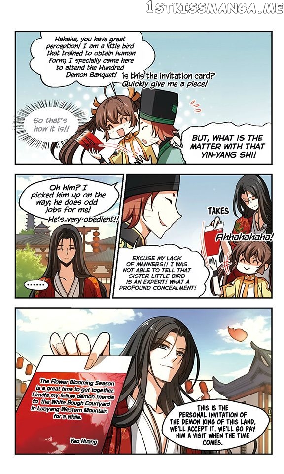 Qing Wo Yi Sheng Yi Shi Lian chapter 12 - page 13