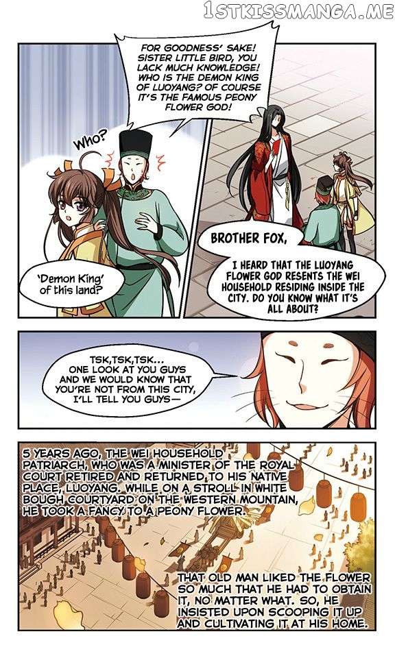 Qing Wo Yi Sheng Yi Shi Lian chapter 12 - page 14