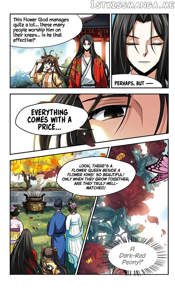 Qing Wo Yi Sheng Yi Shi Lian chapter 12 - page 19