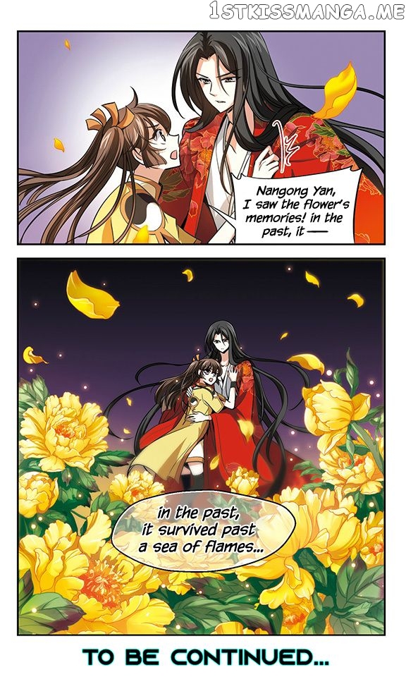 Qing Wo Yi Sheng Yi Shi Lian chapter 12 - page 24