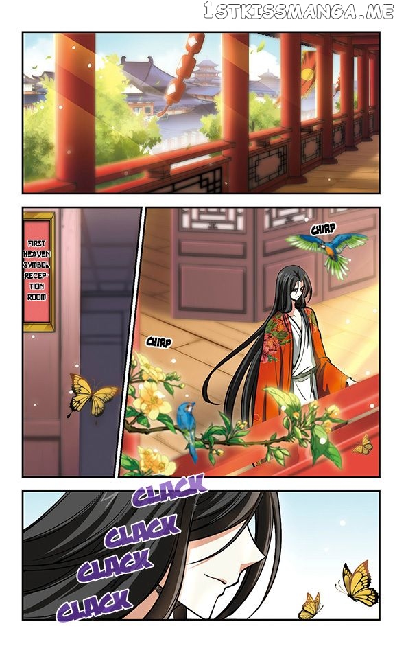 Qing Wo Yi Sheng Yi Shi Lian chapter 12 - page 3