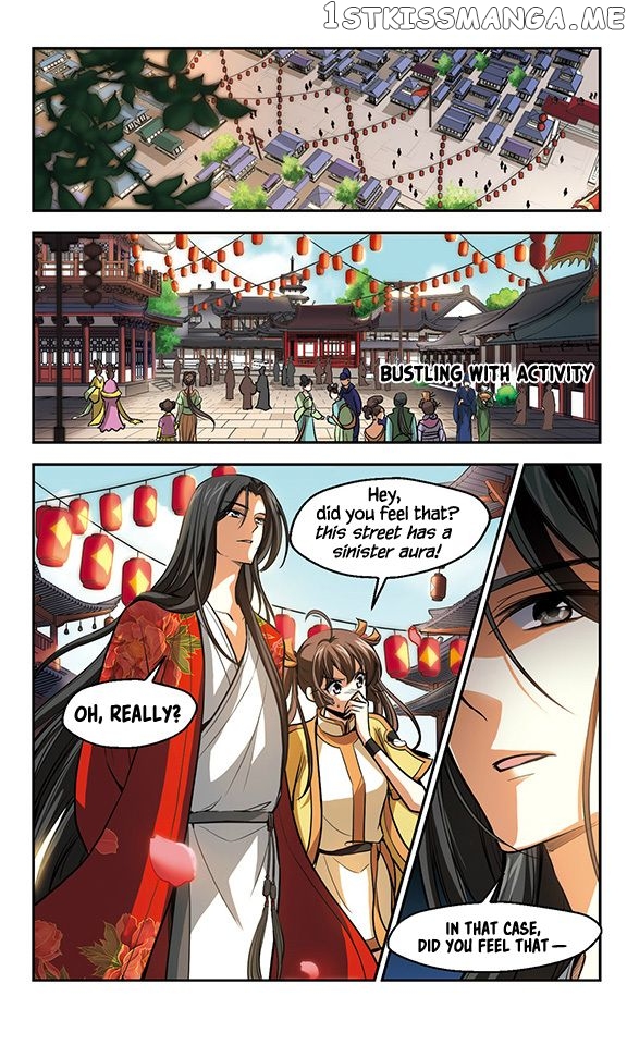 Qing Wo Yi Sheng Yi Shi Lian chapter 12 - page 7