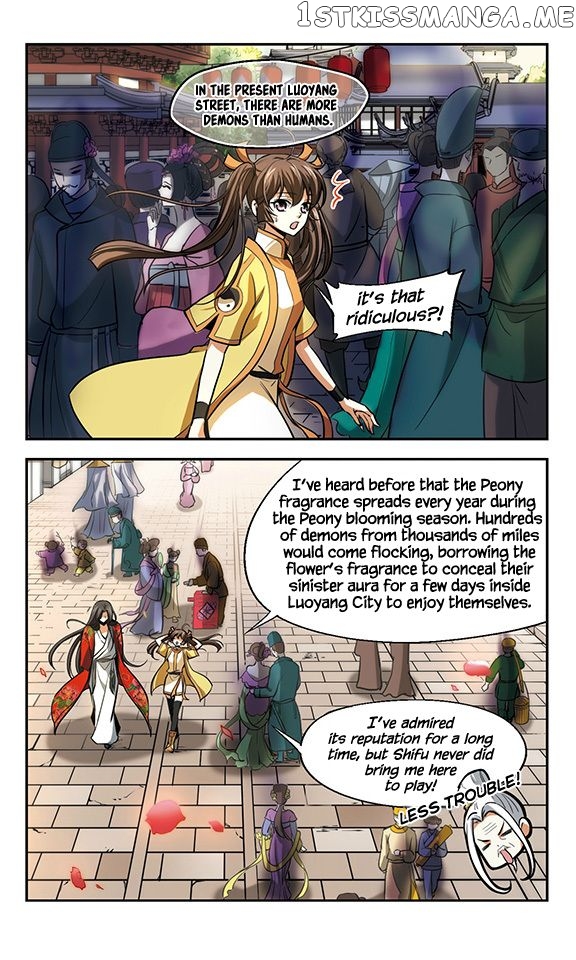 Qing Wo Yi Sheng Yi Shi Lian chapter 12 - page 8
