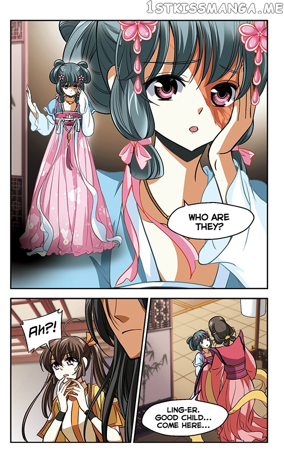 Qing Wo Yi Sheng Yi Shi Lian chapter 11 - page 11