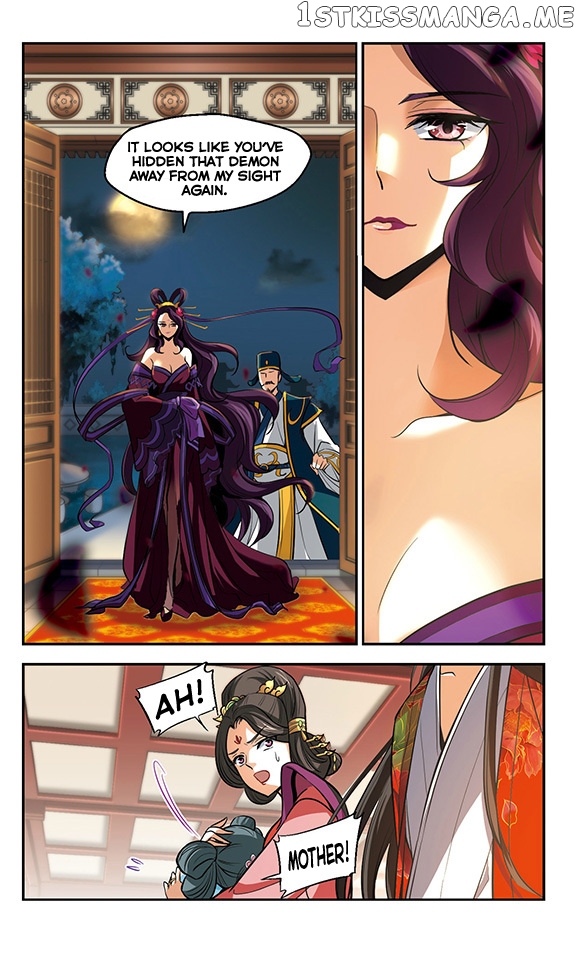 Qing Wo Yi Sheng Yi Shi Lian chapter 11 - page 15