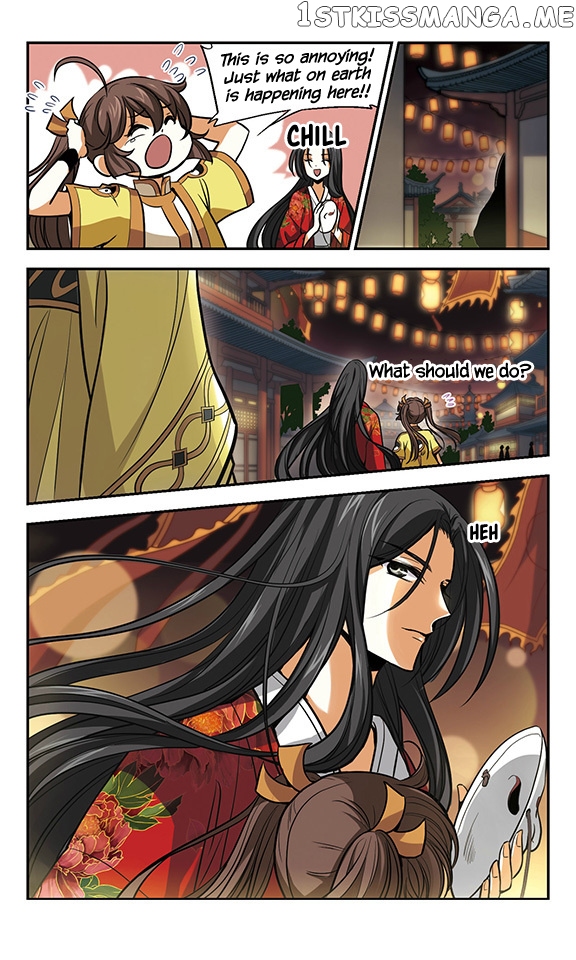 Qing Wo Yi Sheng Yi Shi Lian chapter 11 - page 22