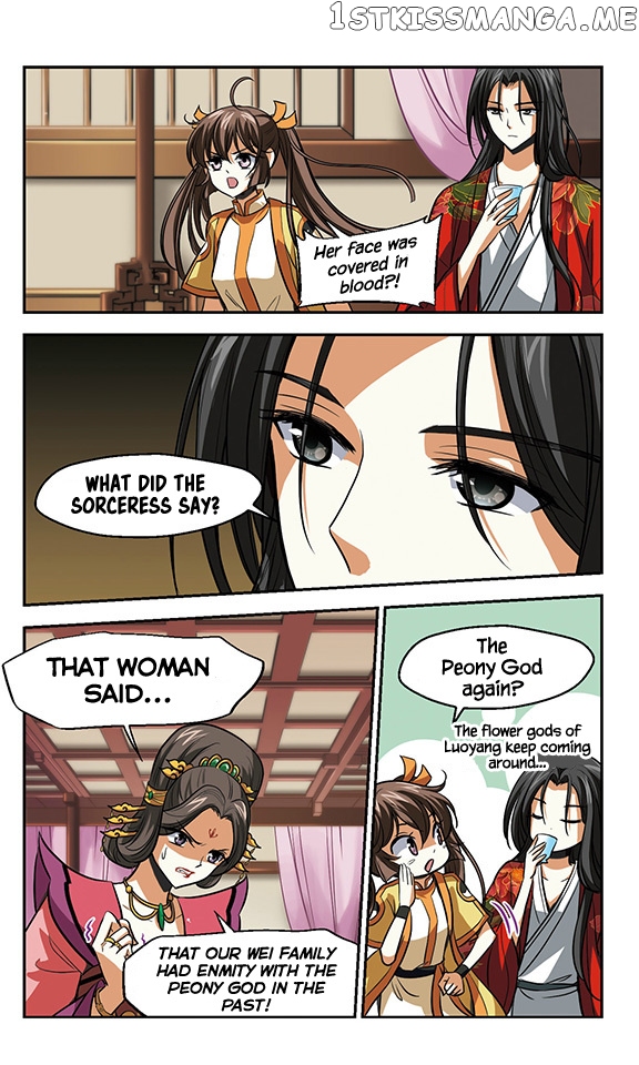 Qing Wo Yi Sheng Yi Shi Lian chapter 11 - page 9