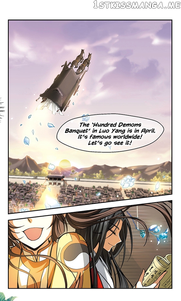 Qing Wo Yi Sheng Yi Shi Lian chapter 10 - page 11