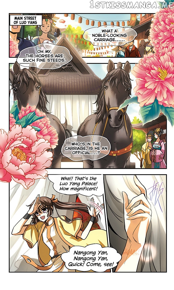 Qing Wo Yi Sheng Yi Shi Lian chapter 10 - page 12