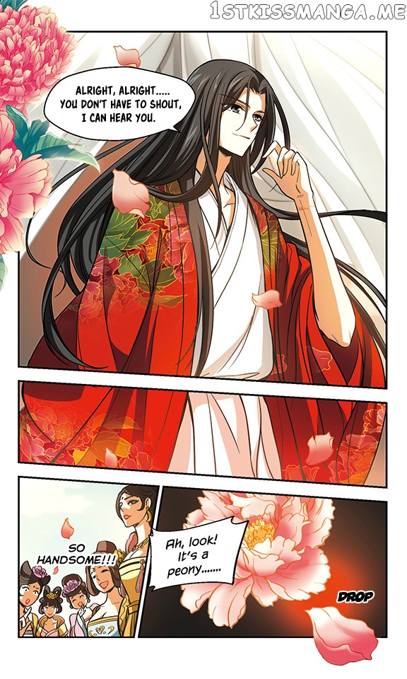 Qing Wo Yi Sheng Yi Shi Lian chapter 10 - page 13