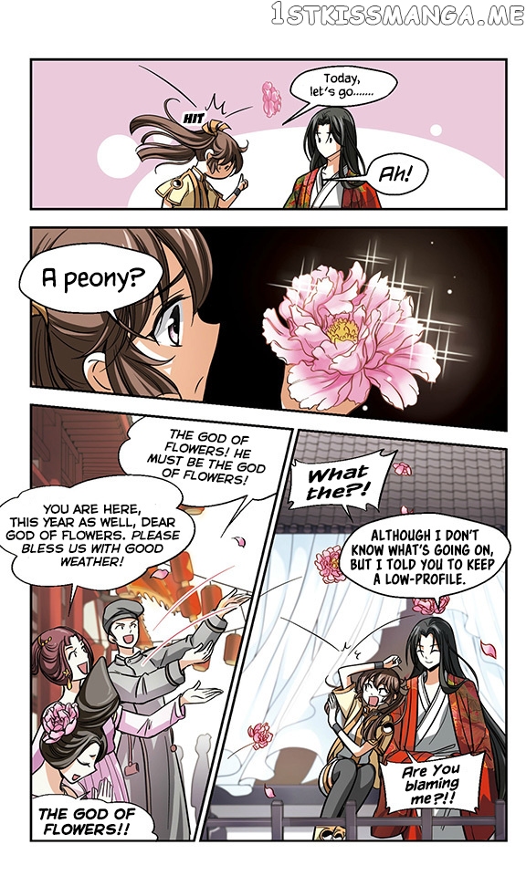 Qing Wo Yi Sheng Yi Shi Lian chapter 10 - page 14