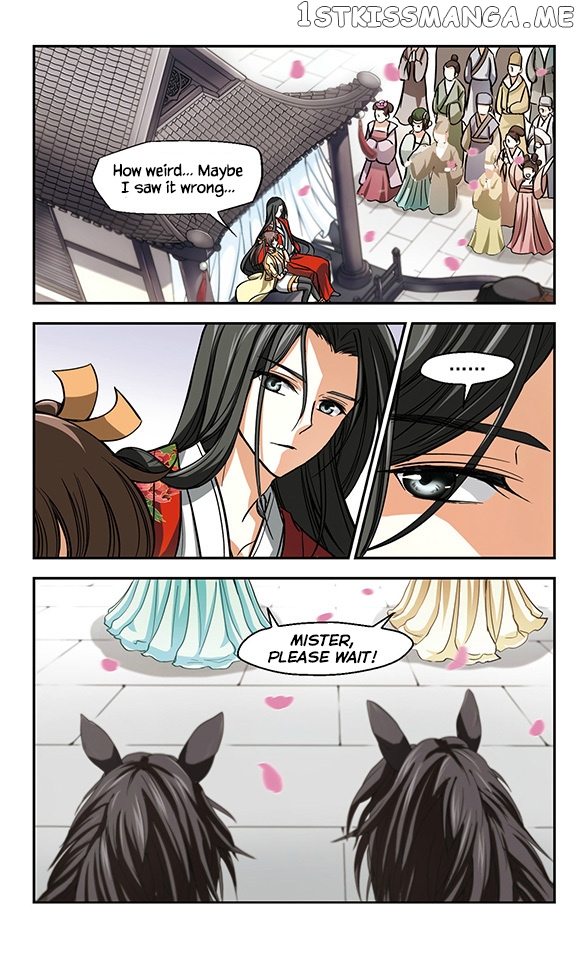 Qing Wo Yi Sheng Yi Shi Lian chapter 10 - page 16