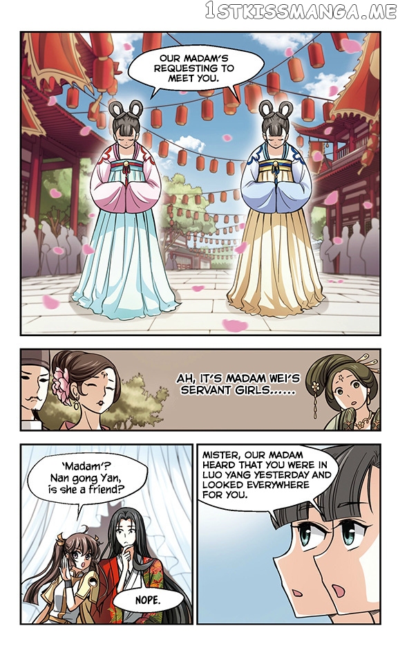 Qing Wo Yi Sheng Yi Shi Lian chapter 10 - page 17