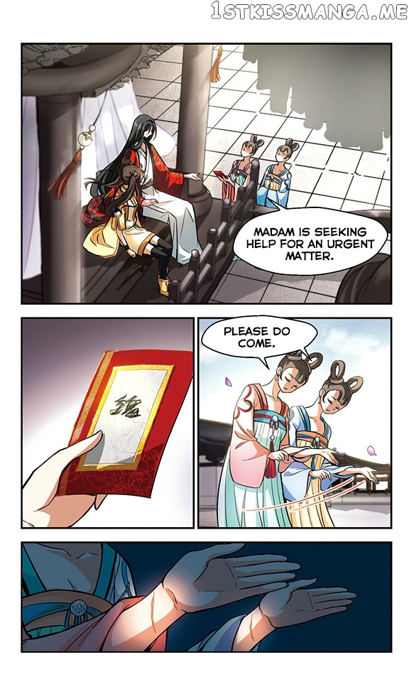 Qing Wo Yi Sheng Yi Shi Lian chapter 10 - page 18