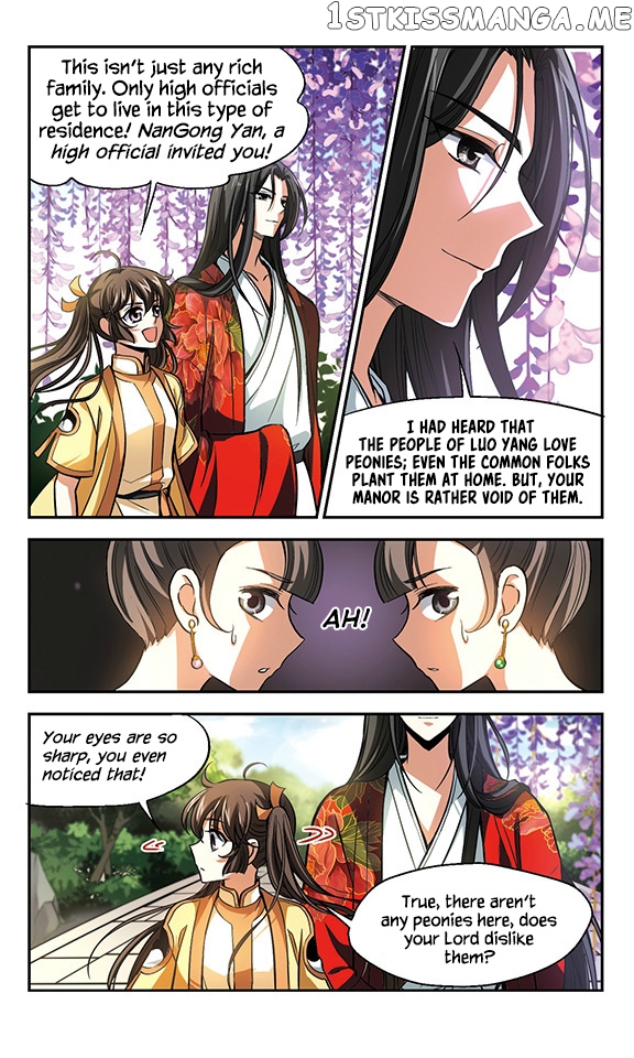 Qing Wo Yi Sheng Yi Shi Lian chapter 10 - page 21