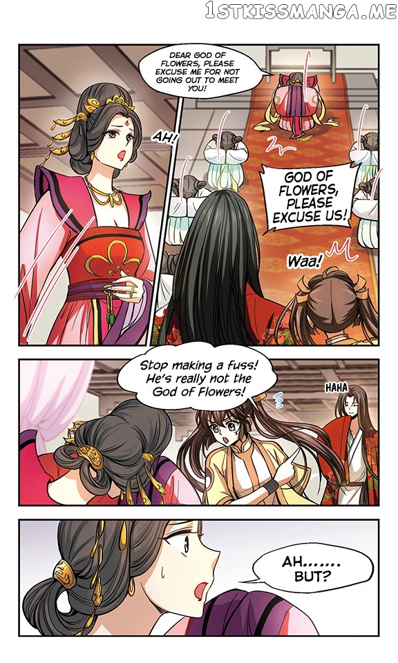 Qing Wo Yi Sheng Yi Shi Lian chapter 10 - page 23