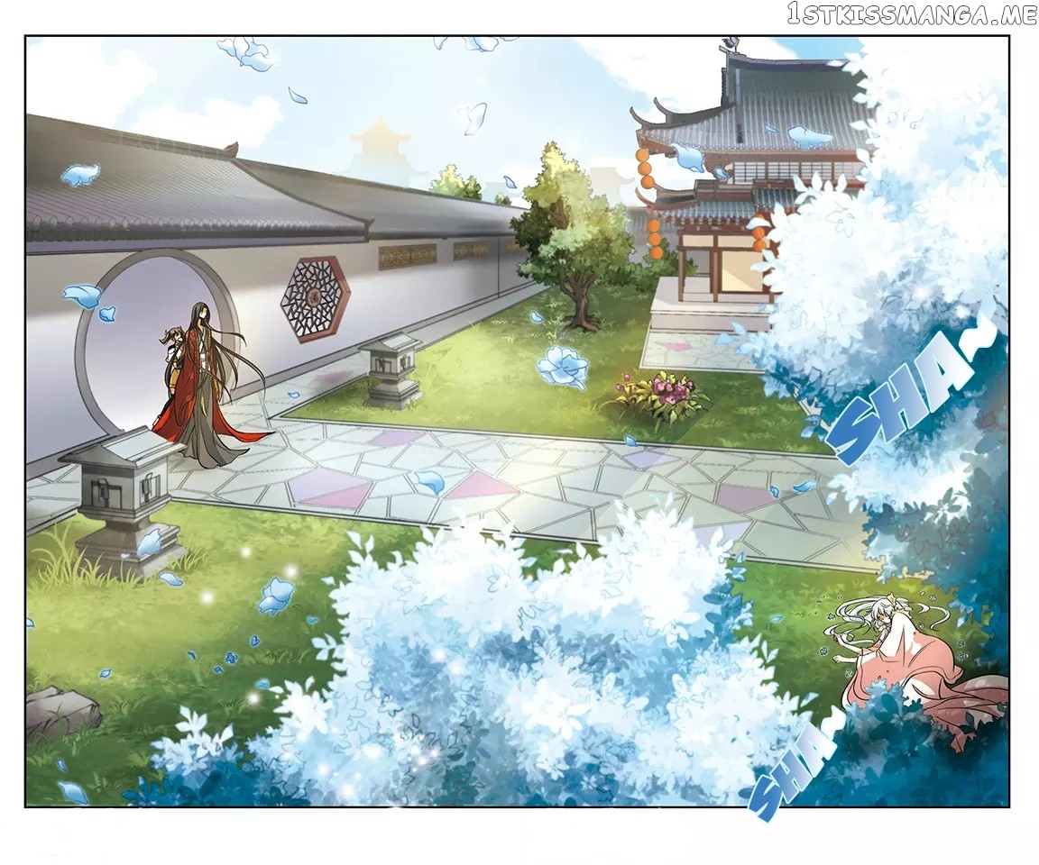 Qing Wo Yi Sheng Yi Shi Lian chapter 9 - page 10