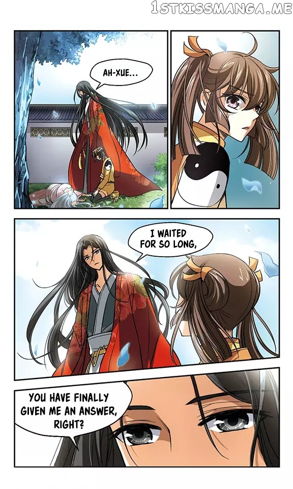 Qing Wo Yi Sheng Yi Shi Lian chapter 9 - page 12
