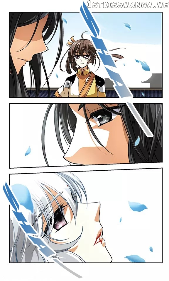 Qing Wo Yi Sheng Yi Shi Lian chapter 9 - page 13