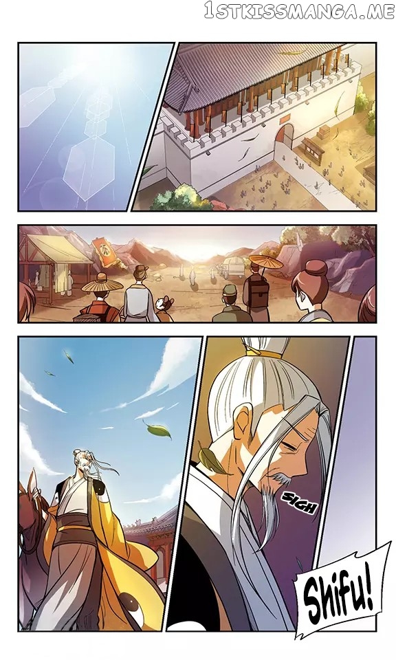 Qing Wo Yi Sheng Yi Shi Lian chapter 9 - page 15