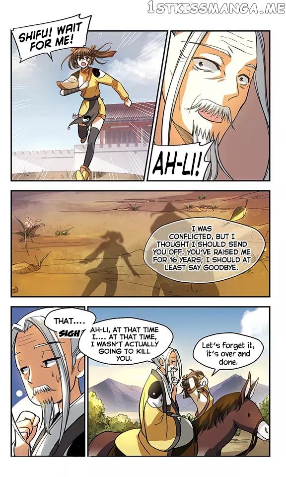 Qing Wo Yi Sheng Yi Shi Lian chapter 9 - page 16