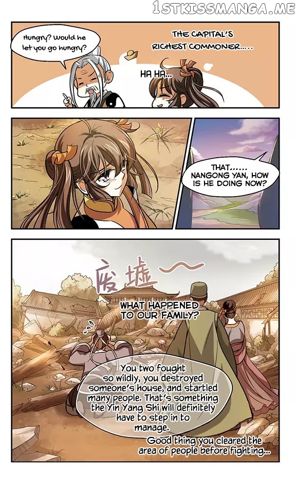 Qing Wo Yi Sheng Yi Shi Lian chapter 9 - page 18
