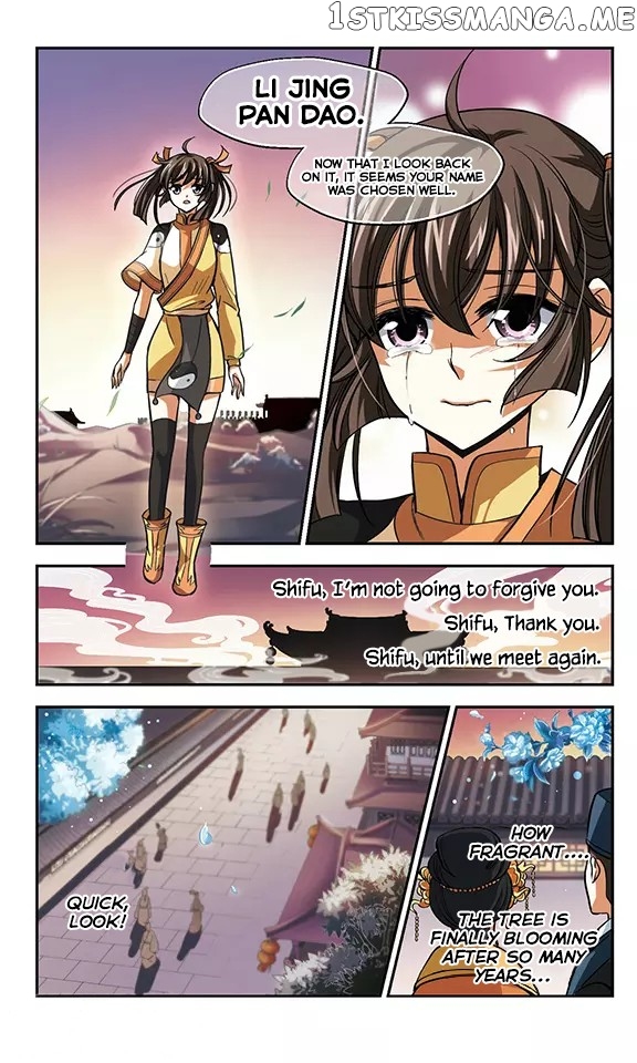 Qing Wo Yi Sheng Yi Shi Lian chapter 9 - page 21