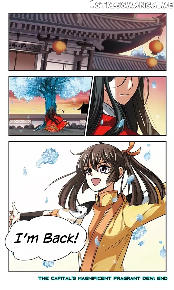 Qing Wo Yi Sheng Yi Shi Lian chapter 9 - page 22