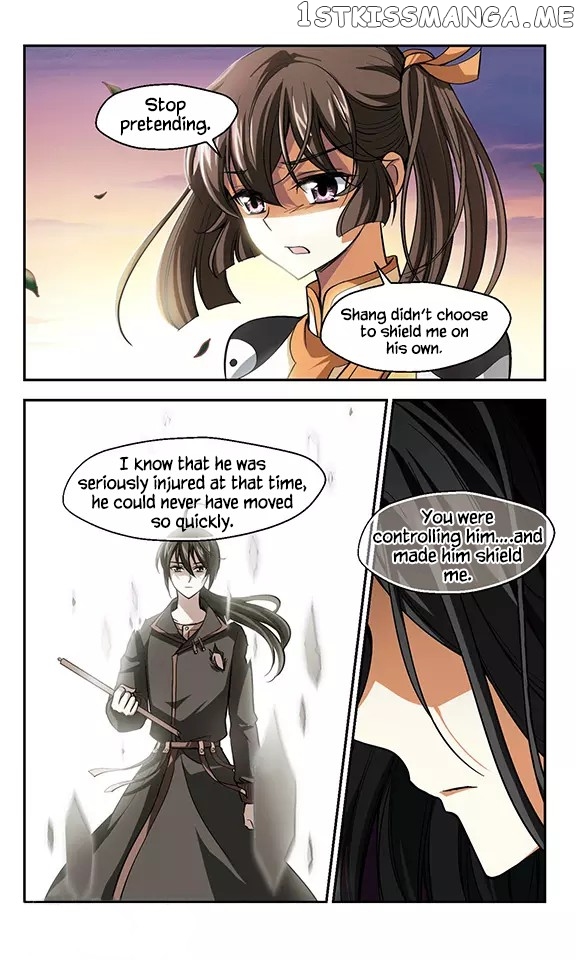 Qing Wo Yi Sheng Yi Shi Lian chapter 9 - page 3