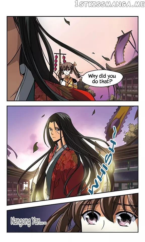 Qing Wo Yi Sheng Yi Shi Lian chapter 9 - page 4