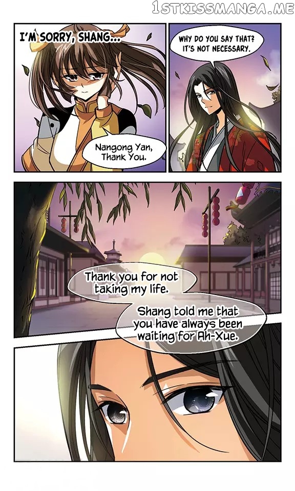 Qing Wo Yi Sheng Yi Shi Lian chapter 9 - page 6