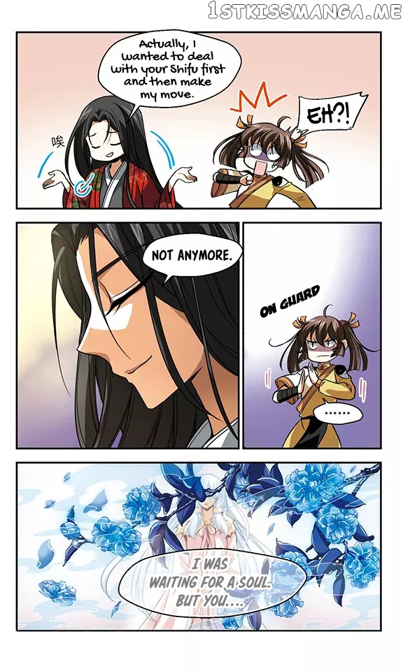 Qing Wo Yi Sheng Yi Shi Lian chapter 9 - page 7
