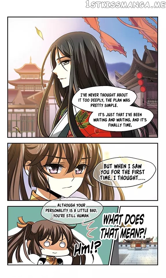 Qing Wo Yi Sheng Yi Shi Lian chapter 9 - page 8