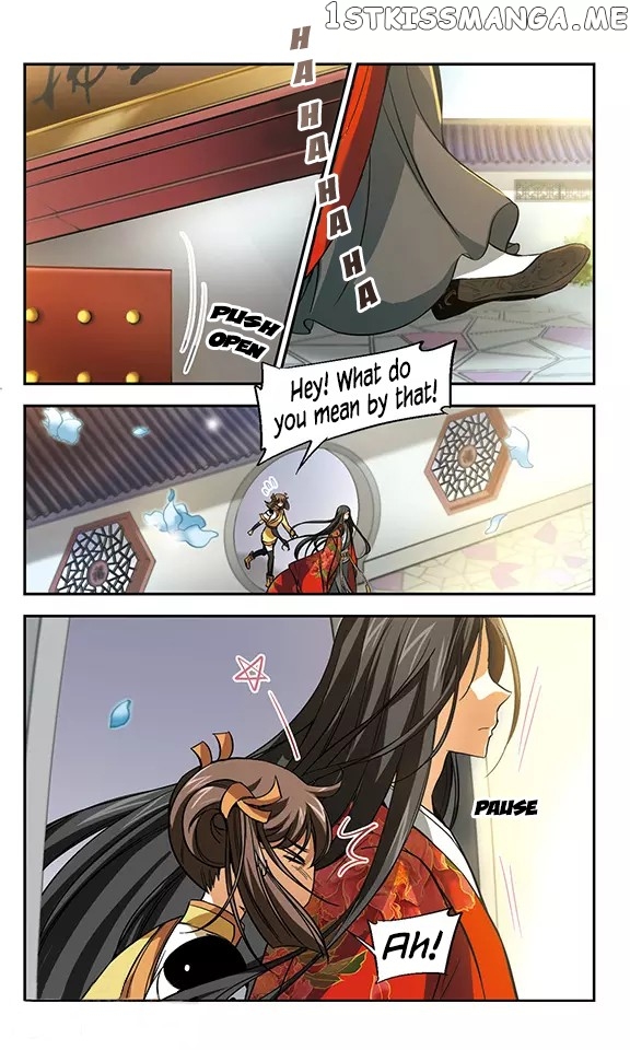 Qing Wo Yi Sheng Yi Shi Lian chapter 9 - page 9