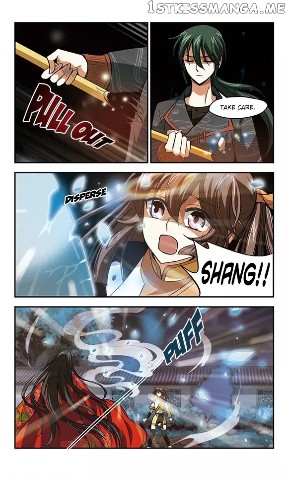 Qing Wo Yi Sheng Yi Shi Lian chapter 8 - page 10