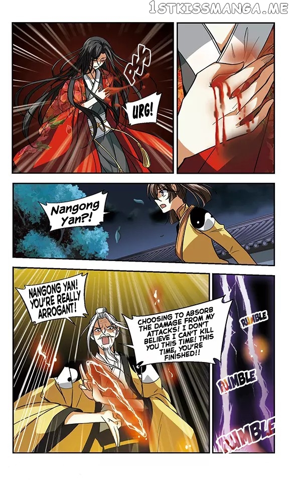 Qing Wo Yi Sheng Yi Shi Lian chapter 8 - page 11
