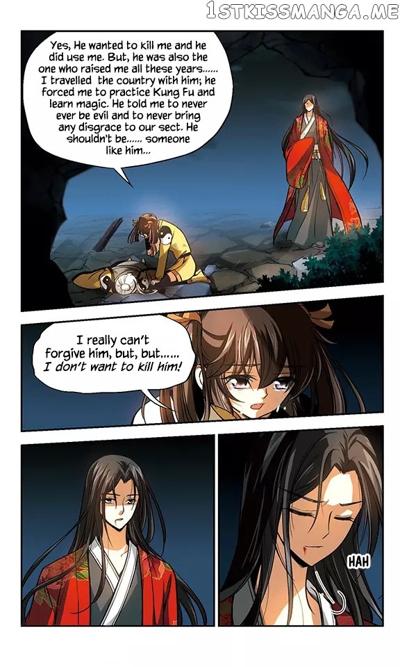 Qing Wo Yi Sheng Yi Shi Lian chapter 8 - page 18