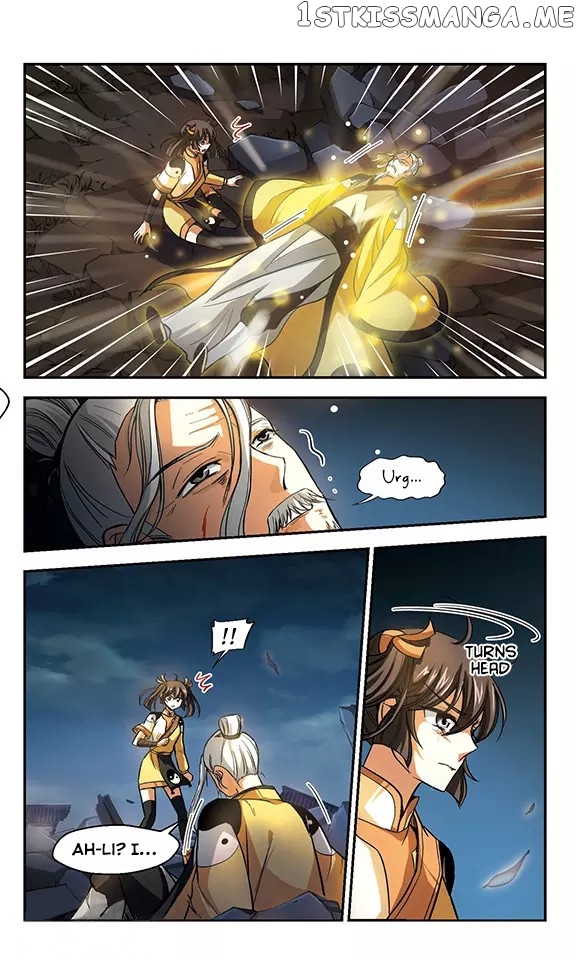 Qing Wo Yi Sheng Yi Shi Lian chapter 8 - page 21