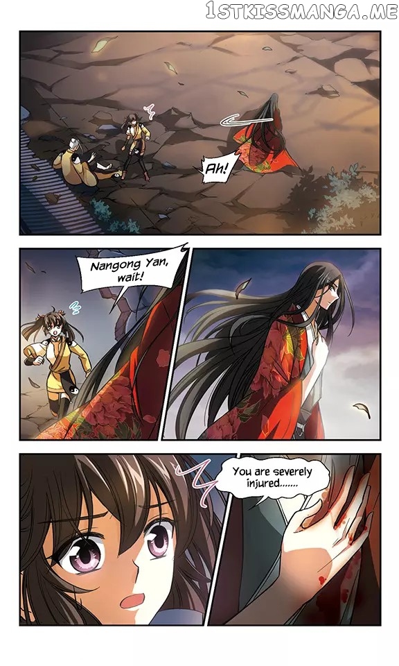 Qing Wo Yi Sheng Yi Shi Lian chapter 8 - page 22