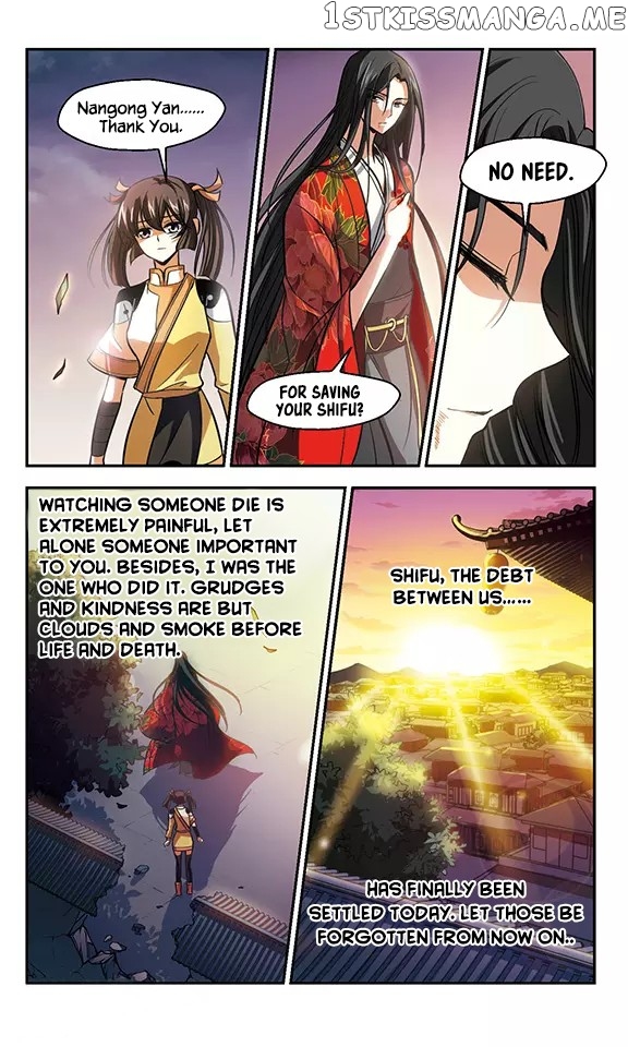 Qing Wo Yi Sheng Yi Shi Lian chapter 8 - page 23