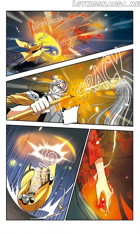 Qing Wo Yi Sheng Yi Shi Lian chapter 8 - page 4
