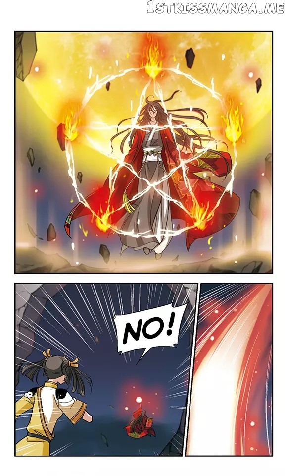 Qing Wo Yi Sheng Yi Shi Lian chapter 8 - page 5