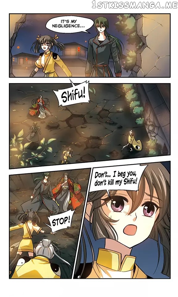 Qing Wo Yi Sheng Yi Shi Lian chapter 8 - page 7