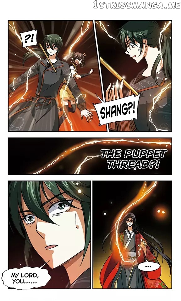 Qing Wo Yi Sheng Yi Shi Lian chapter 8 - page 9