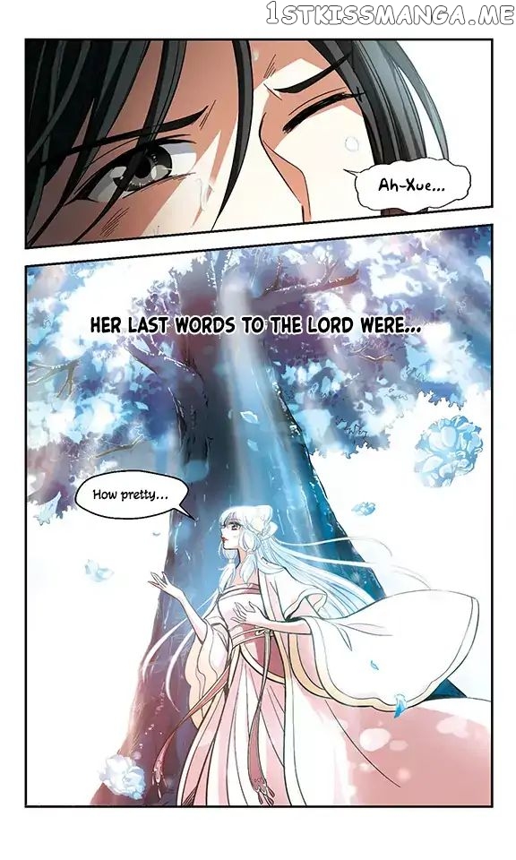 Qing Wo Yi Sheng Yi Shi Lian chapter 7 - page 10