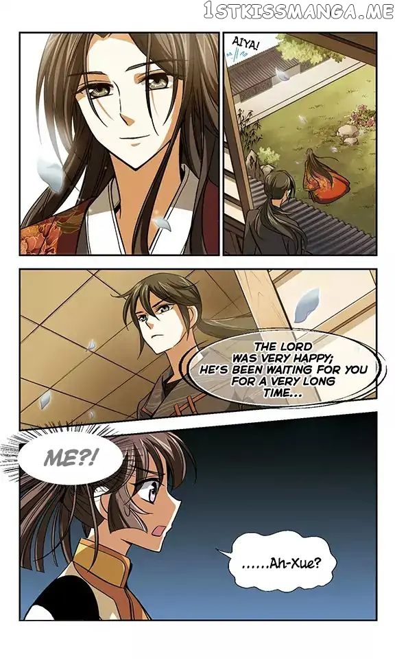 Qing Wo Yi Sheng Yi Shi Lian chapter 7 - page 14
