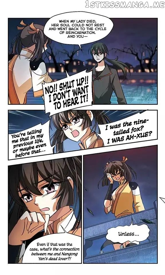 Qing Wo Yi Sheng Yi Shi Lian chapter 7 - page 16