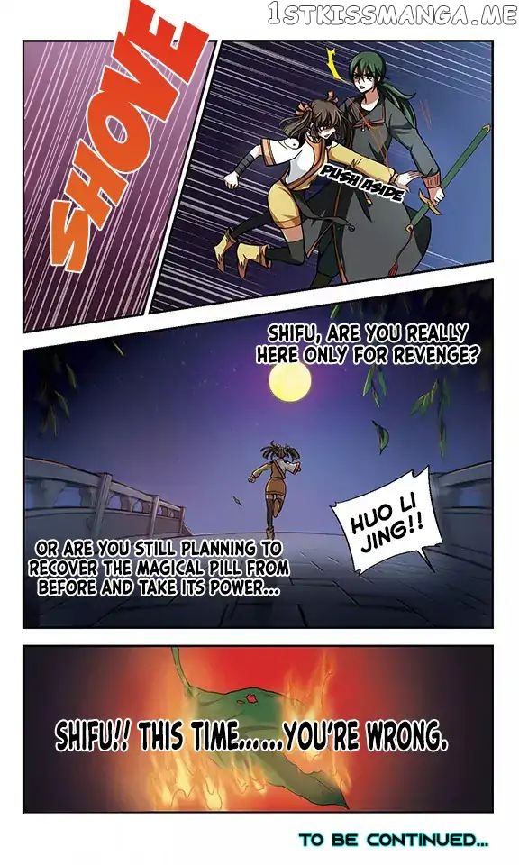 Qing Wo Yi Sheng Yi Shi Lian chapter 7 - page 22